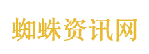 步步惊心